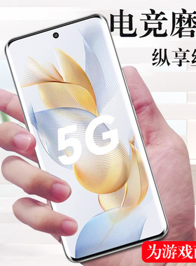 华为荣耀rea一an00磨砂膜ann-anoo手机maaanoo水凝reaan00annan00保护reaanoo的maaan水滴maa钢化annanoo0fne
