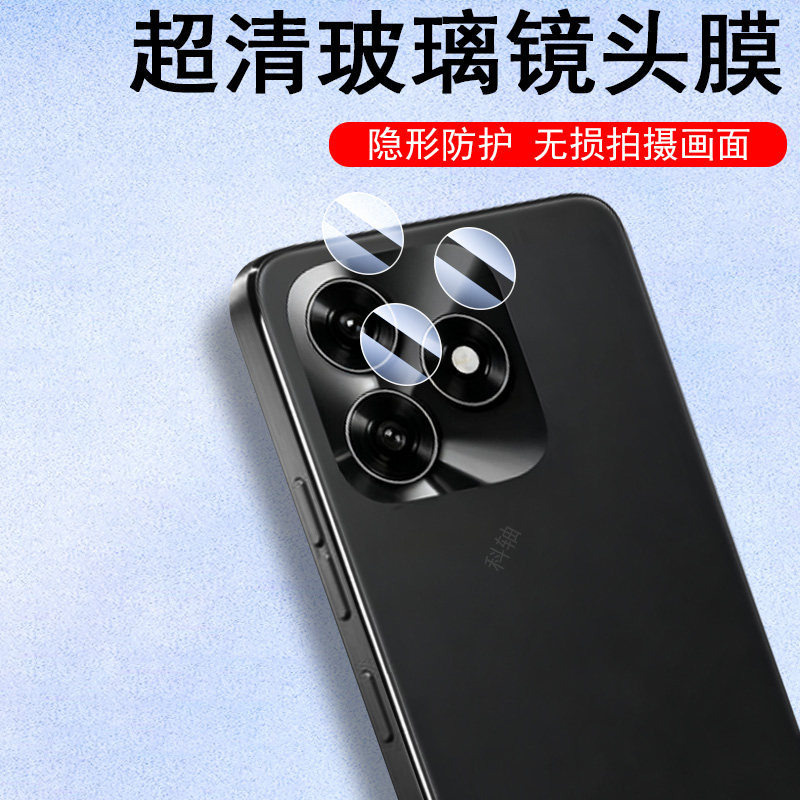 高清无损画质  防爆防刮花