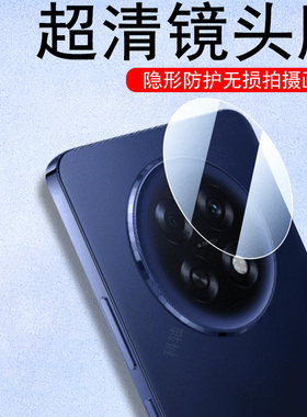 适用oppok13s5g镜头膜pll110手机k13s后摄像头贴oppo相机摄影保护op配件oppk0pp0k31s后视镜ks盖opk0ppok130s