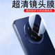 适用oppok13s5g镜头膜pll110手机k13s后摄像头贴oppo相机摄影保护op配件oppk0pp0k31s后视镜ks盖opk0ppok130s
