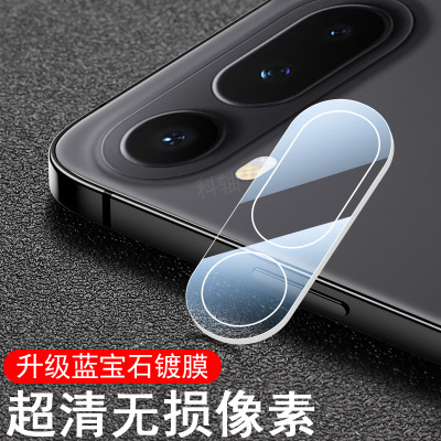 适用荣耀magic8proair后镜头膜