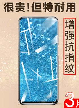 vivov1831a钢化膜v1831t全屏s1模os手机膜vovⅰvos1viⅵviv0sⅴivos1vs∨ivo莫vivoⅤvivos1v1831a屏保vivosl