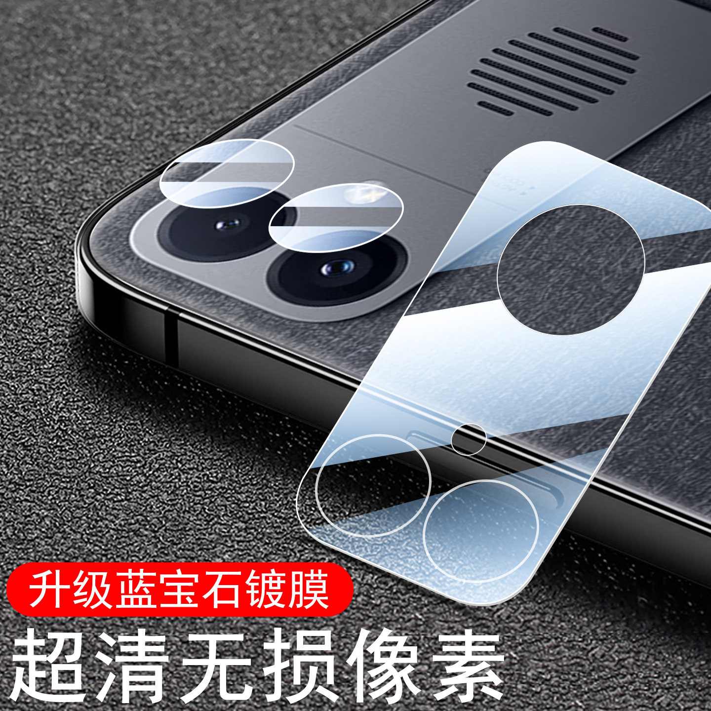 适用红米k90max镜头膜k90手机redmik9o后置摄像头贴保护盖redmi相机km摄影罩kmax配件套mx镜片ma玻璃镜贴膜壳