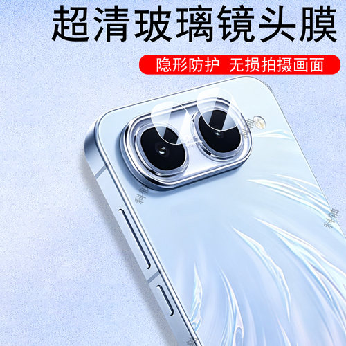 一体全玻璃 超清无损画质 防爆防刮花