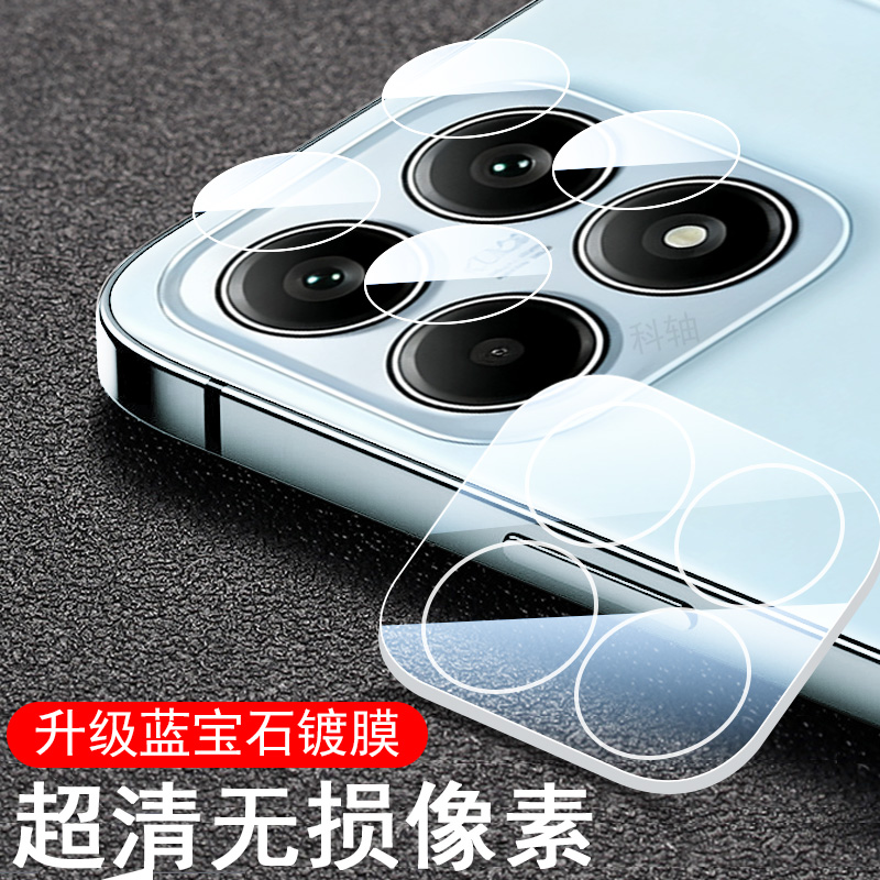 适用小米17/17pro17promax镜头膜