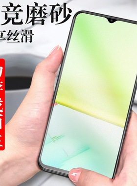 vivoy375g钢化膜v2357a防爆viv0y37m保护vivo丫y37手机vovoy37模voⅴⅰvoyⅤivoy屏幕5g刚化vivor37mvivo壳vi