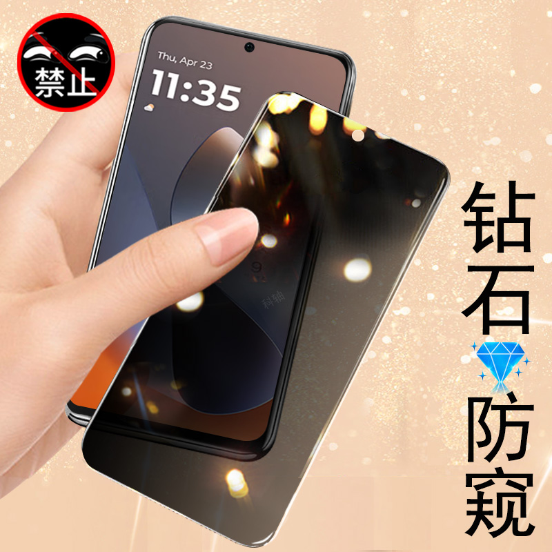 适用motog100pro/g100窥膜xt2527