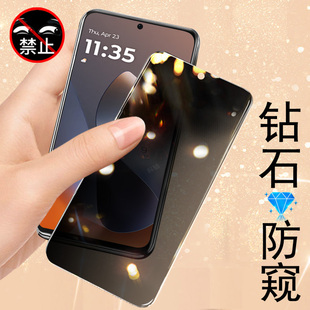 适用摩托罗拉g100pro防窥膜g100钢化xt2527-3手机moto联想motog贴膜por摩托pr0保护屏幕隐私贴motorola防盗屏
