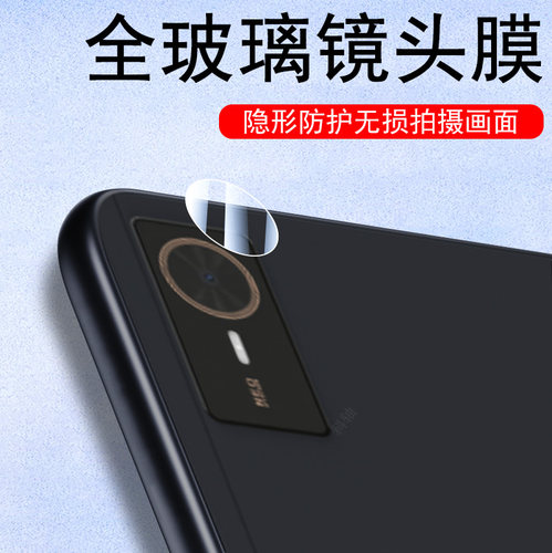 高清无损画质  防爆防刮花