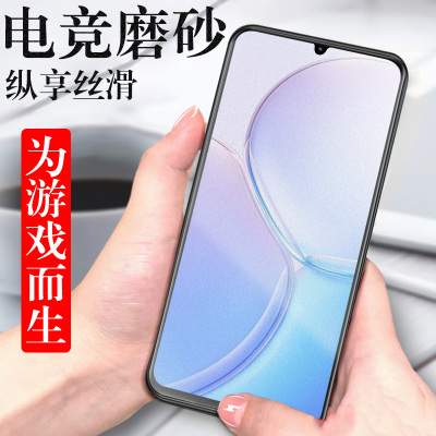 realmec33钢化膜realmev3/v23贴