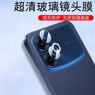 适用oppoa6spro镜头膜a6s相机pro手机0pa6s5g玻璃oppo后置摄像头贴保护壳opa贴膜opp0pp0a65g盖spr0镜片pr0sp