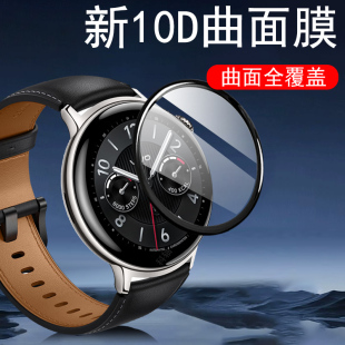 适用vivowatch5精钢版iqoowatch5esim手表膜智能表vivowhatch5保护vivo贴模watch5蓝牙款iqoo钢化贴膜的爱酷