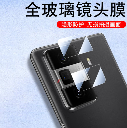 高清无损画质  防爆防刮花