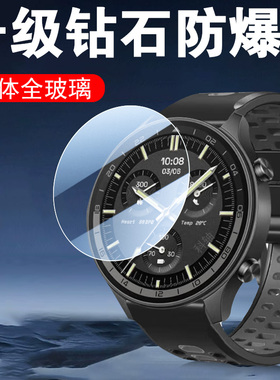 适用oppowatchsport手表膜oww235oppo watch钢化sport保护智能表oppowatch表膜watchsport表盘贴屏幕屏保贴膜