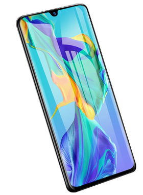 中兴天机axon11钢化膜zte全屏膜