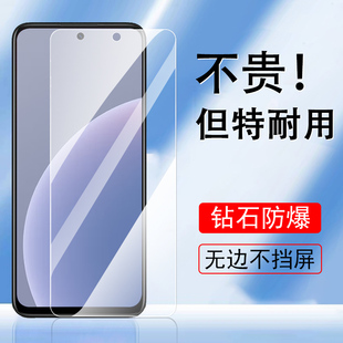 魅族20classic钢化膜m381q魅蓝2oclassic全屏手机meizu魁族二零玻璃屏保二十高清刚化p20c1assic保护贴蓝光屏