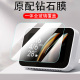 适用小米智能家庭屏mini钢化膜asx4b小爱音箱触屏版 音响mimi玻璃贴膜min迷你智慧屏音效触控屏幕保护贴 屏保