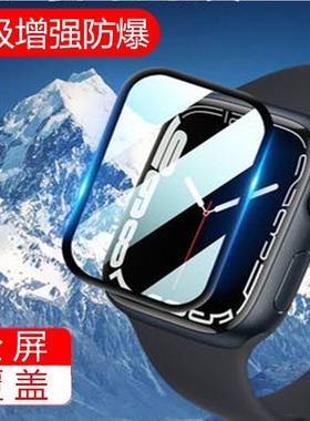 华强北s8手表膜gs7max智能表gs7贴膜IW7max屏幕贴ProMax顶配版非钢化膜WATCHS8新款保护模pro手环表盘屏保摸