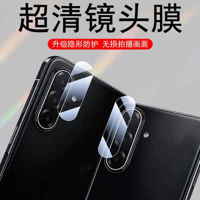 适用三星f17镜头膜a17相机5g手机a174g贴f175g摄影a175g后摄像头E176B盖samsung壳galaxy贴膜玻璃galaxyf17模