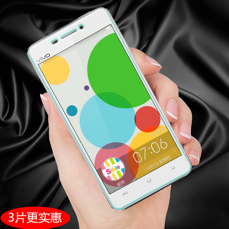 vivo x5l¸Ö»¯Ä¤X5SLÈ«ÆÁx5mÀ¶¹âÊÖ»úx5pro/d·ÀˤX5Max+²½²½¸ßvivox5s¸Õ»¯Ä£viv0x5f¿¹À¶¹âÆÁ±£¸Ö±£»¤Ãþ¸Ùx5v