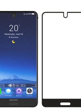 夏普s2抗蓝光钢化膜加全屏覆盖