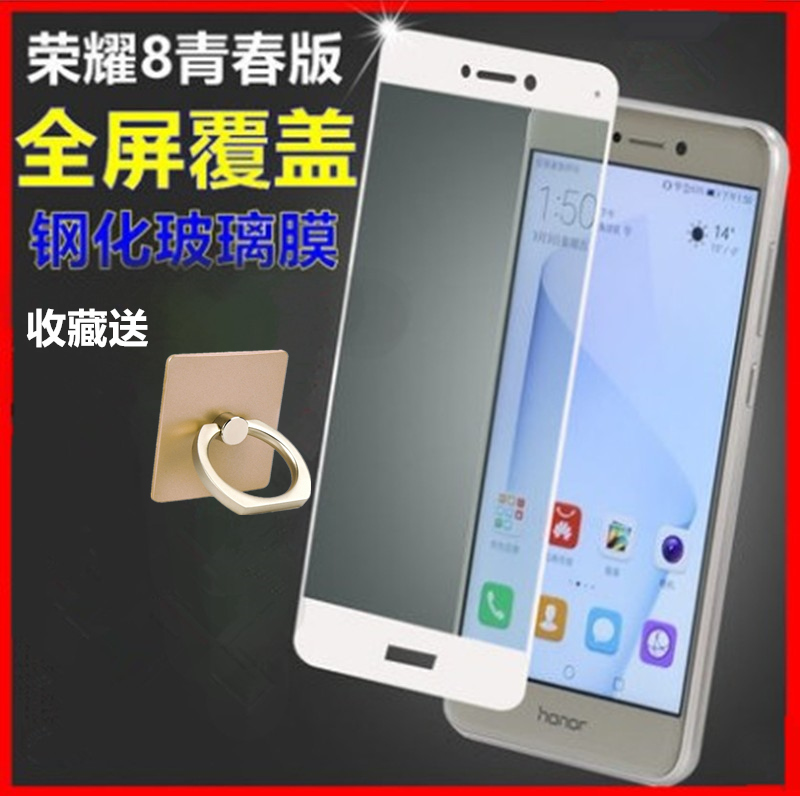 华为pra-al00x_热卖华为pra-al00x【价格 图片 