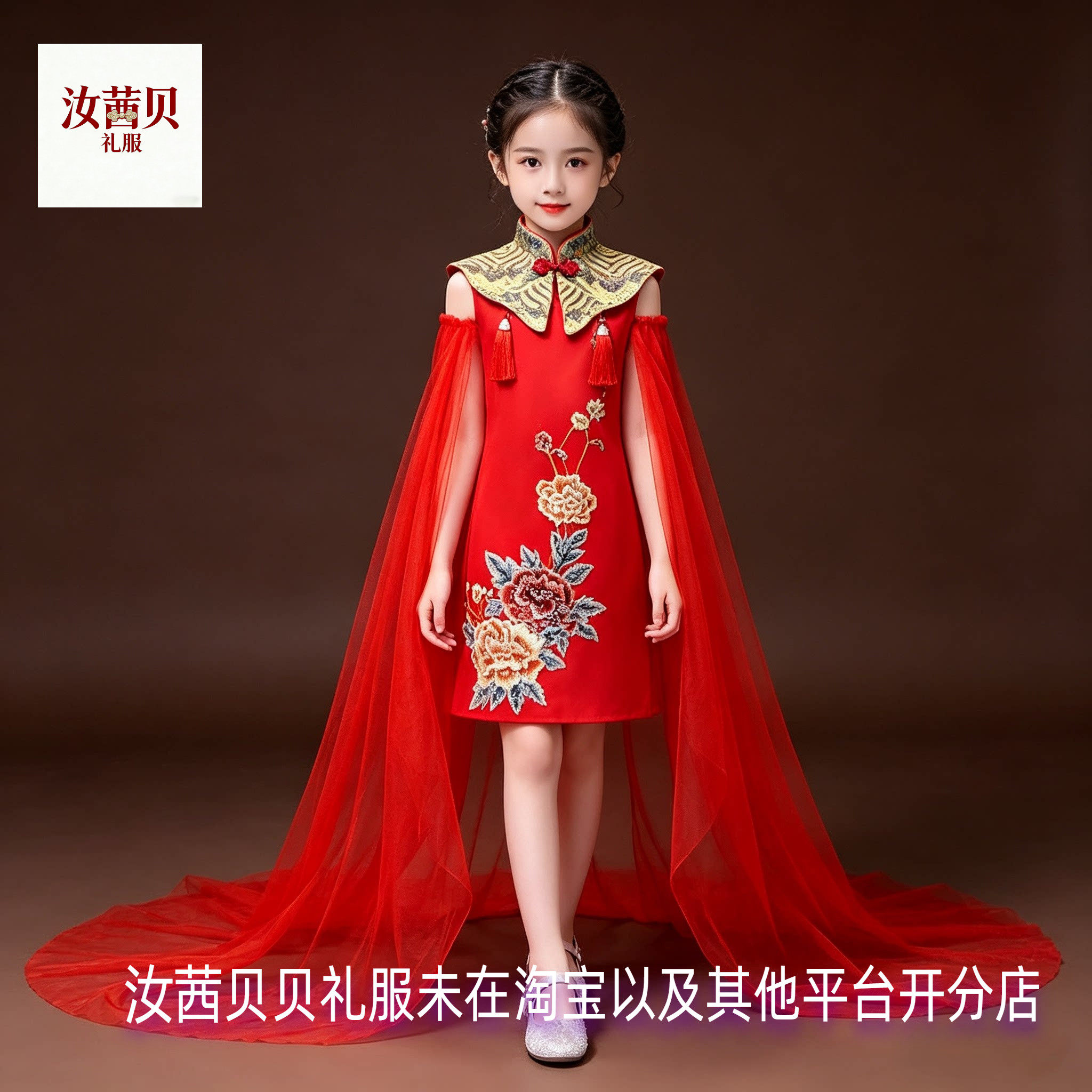 女童模特走秀民乐团演出服礼服裙国潮中国风拖尾生日公主旗袍裙子