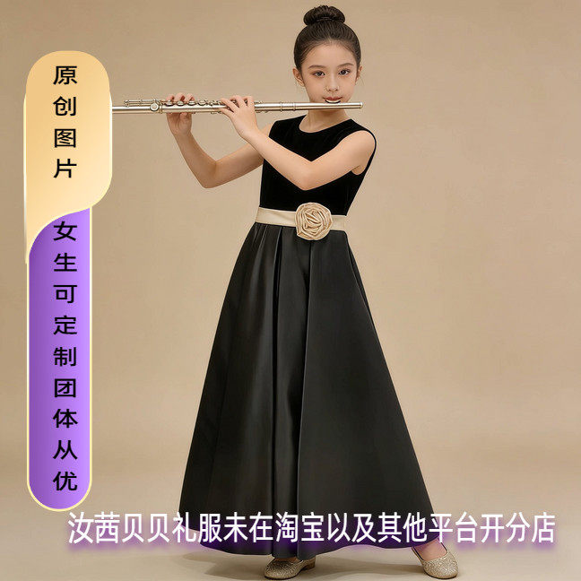大码晚礼服女大童黑色丝绒长袖小提琴演奏生日宴会走秀钢琴演出服