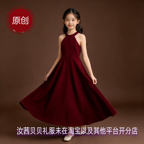 赫本风女童挂脖露肩长款礼服裙