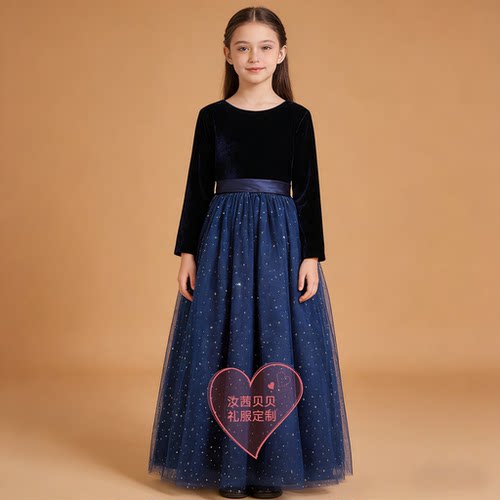 女童乐团礼服裙蓝色星空丝绒长裙