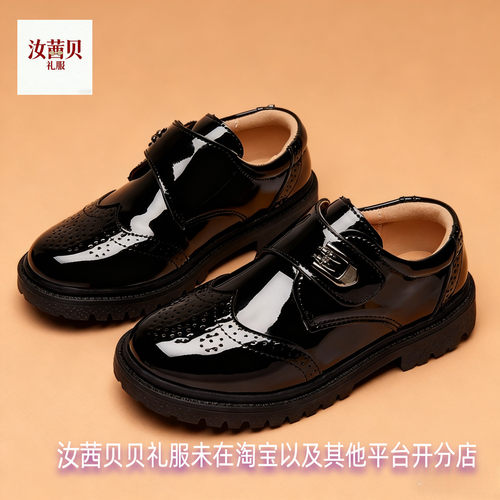 牛皮皮鞋男童哑光亮面正式四季