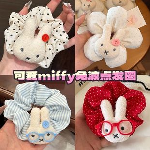 可爱波点戴眼镜米菲兔发圈大肠圈少女心扎马烛台烛台烛台