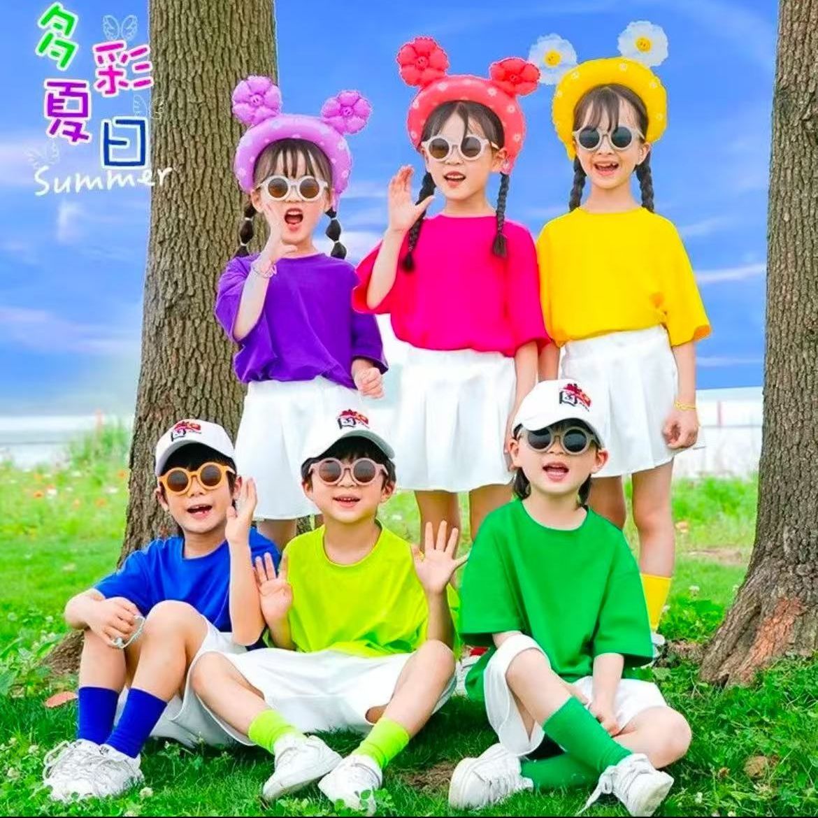 六一儿童节表演服装幼儿超萌七彩背带裤体恤中小学生啦啦操演出服