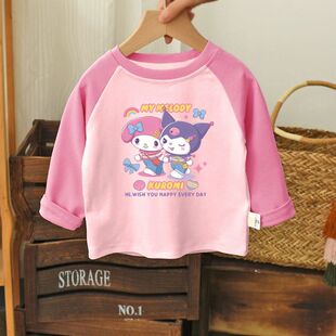 韩系上衣 库洛米印花中小童纯棉T恤长袖 女童早秋打底衫 2024春秋装