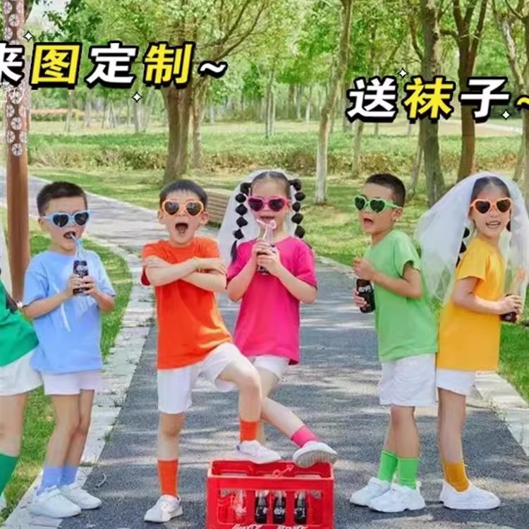 六一儿童演出服糖果色T恤孩子的天空小学生青春活力幼儿园舞蹈服