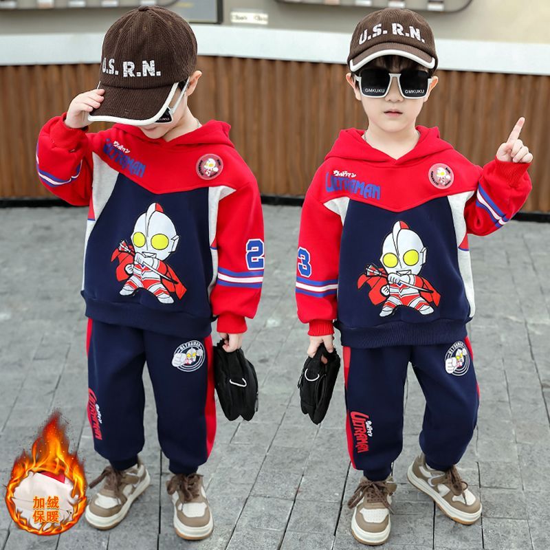 奥特曼套装男童衣服2024新款儿童宝宝加绒帅气加厚卫衣潮流两件套