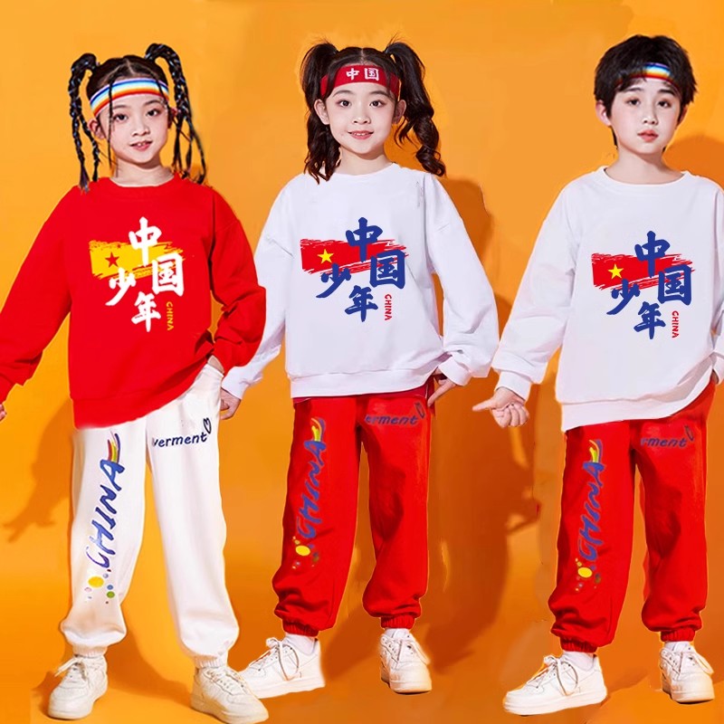 运动会啦啦队儿童演出服开幕式中小学生爵士舞体操班服幼儿园表演