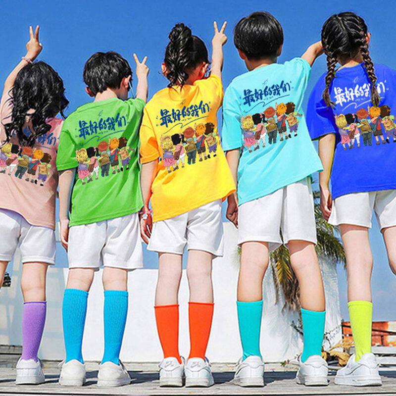 六一儿童啦啦队表演服装幼儿园女童演出服毕业班糖果色裤子套装