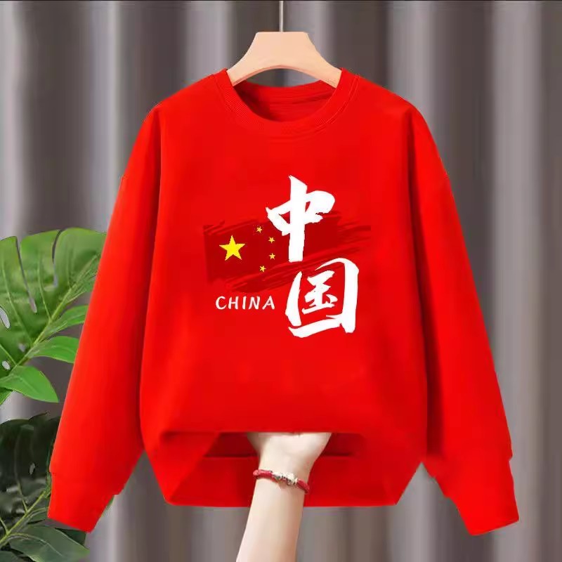 国潮红色五星图案纯棉卫衣中国风亲子装中大童休闲长袖加绒演出服