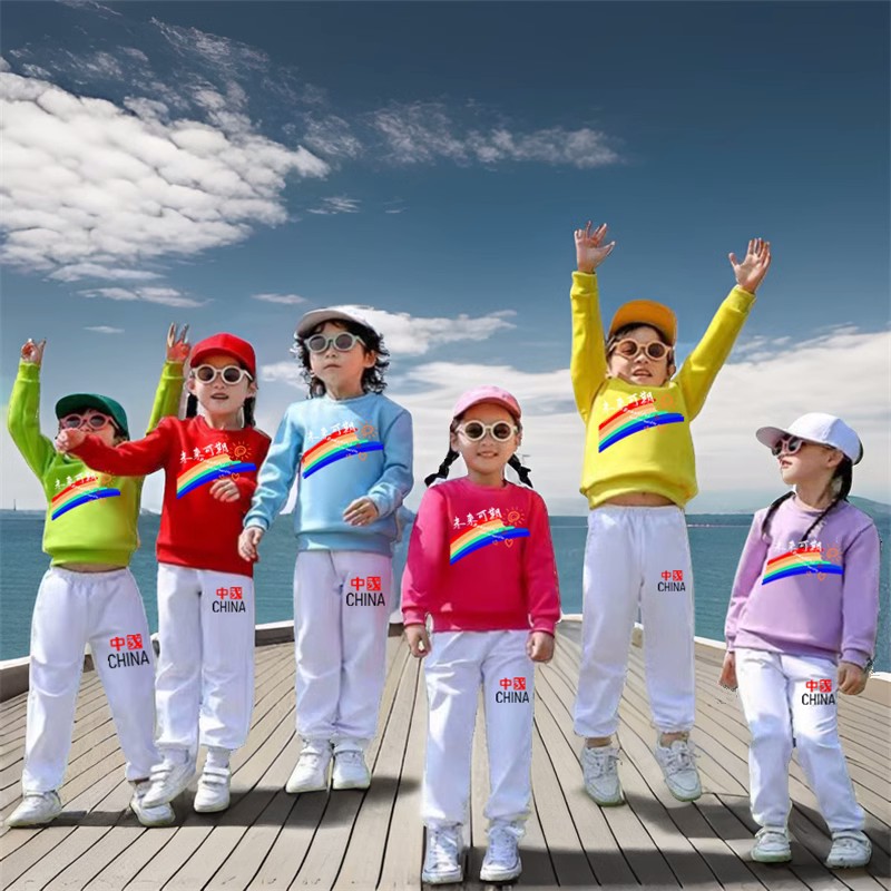中小学生运动会入场服班服彩色糖果卫衣儿童啦啦操青春活力团体服