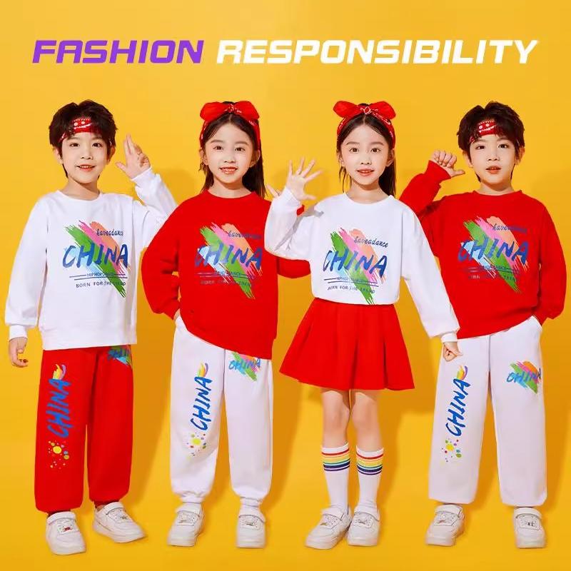 秋季儿童演出服中幼儿园表演服秋季小学生运动会开幕式啦啦操班服