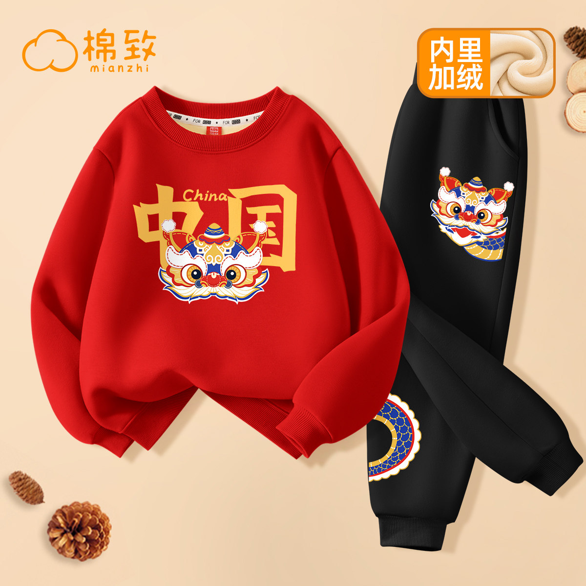 童装男童拜年服冬季蛇年儿童新年衣服套装喜庆过年服女童秋冬