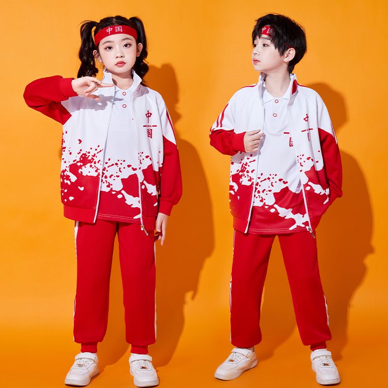 元旦儿童演出服啦啦队表演服中小学生班服校服幼儿园运动会开幕式