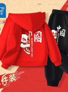 男童秋装套装两件套儿童秋季中国风红色卫衣男孩国潮运动服