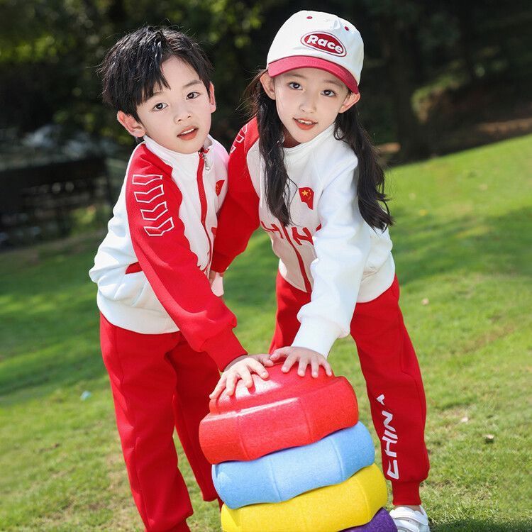 儿童演出服运动会班服套装小学生开幕式中国校服2件套中国红幼儿