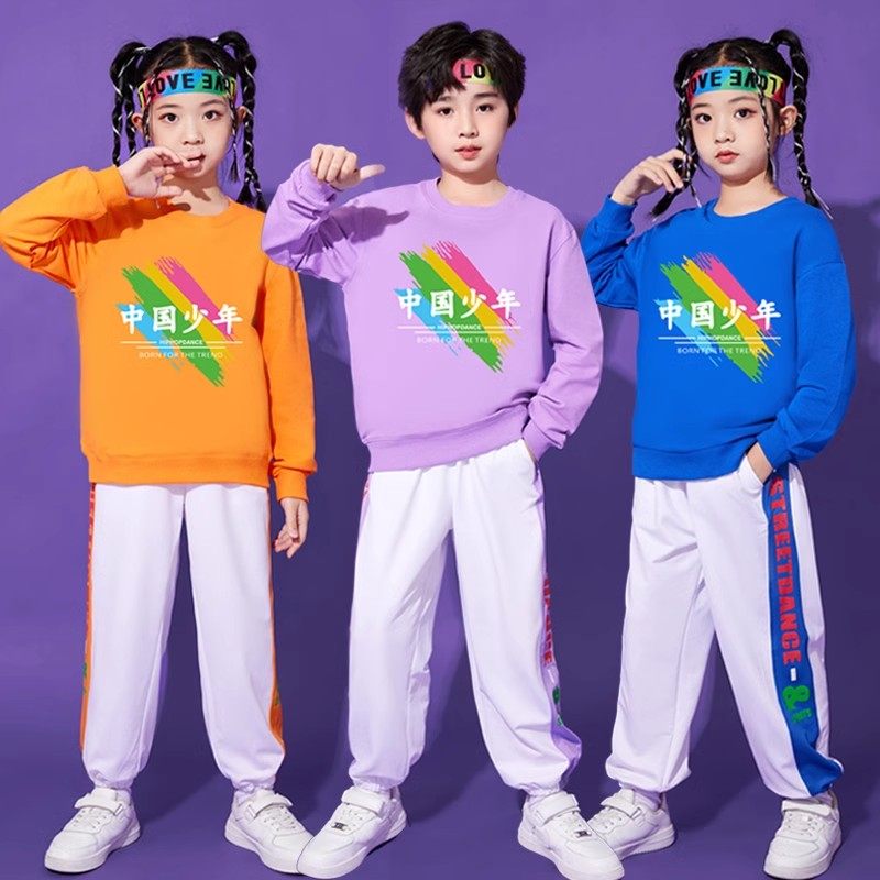 小学生运动会儿童啦啦队演出服幼儿园舞蹈服团体啦啦操爱国表演服