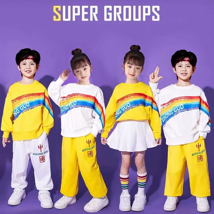 儿童运动会团体舞蹈入场表演服装小学生啦啦队演出服幼儿园拉拉操