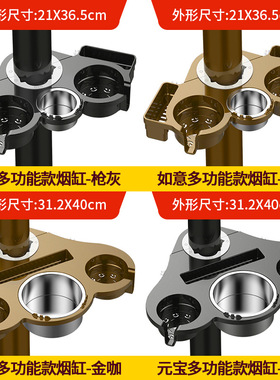餐桌麻将机水杯支架烟缸配件加厚塑料旋转烟灰缸茶几棋牌茶水杯架