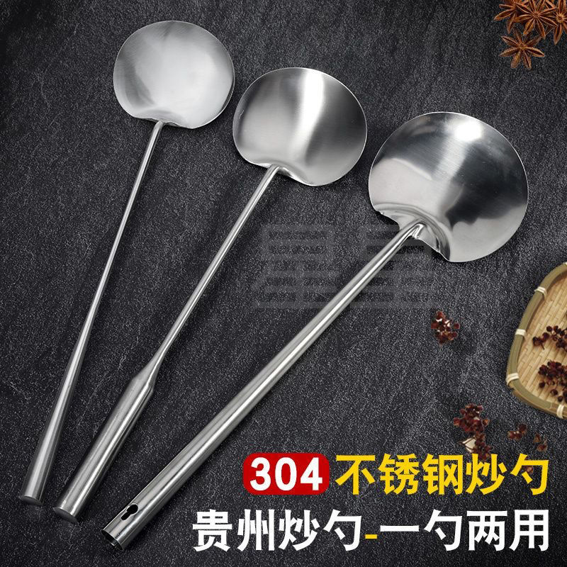 不锈钢炒勺手工加厚创意炒铲贵州扁形炒菜勺长柄厨师锅铲商用