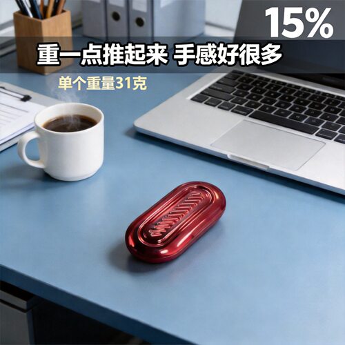 迷你3层直推啪啪牌指尖解压玩具减压神器edc拇指啪啪牌合金